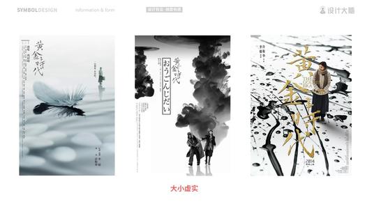 小樽商科大学计算机科学文凭证书